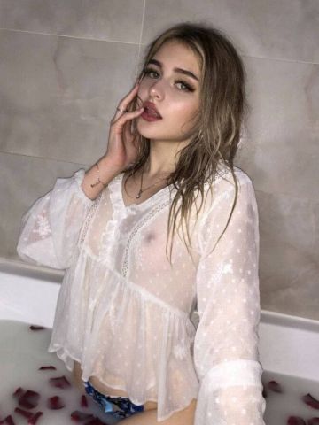 Юстина